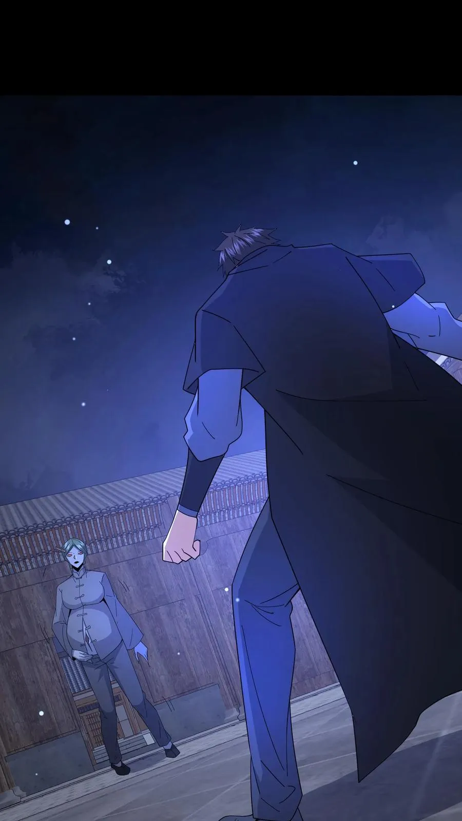 第101话 恐怖降临 第10页