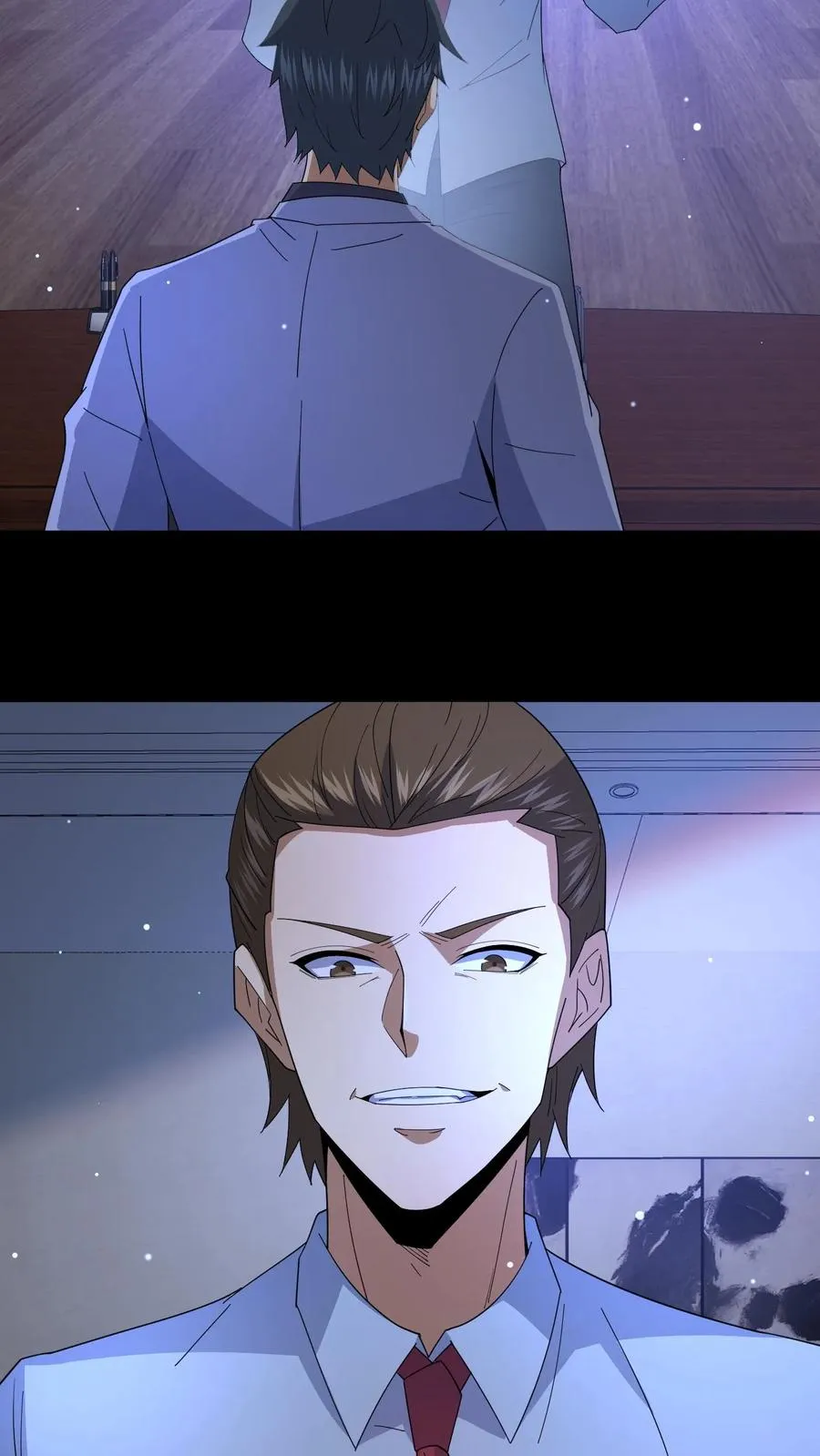 第101话 恐怖降临 第16页