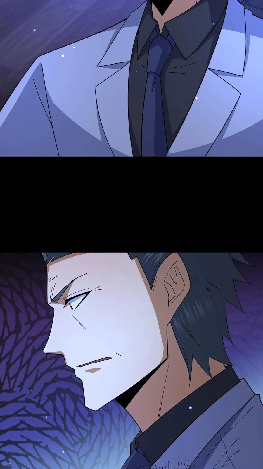 第101话 恐怖降临 第22页