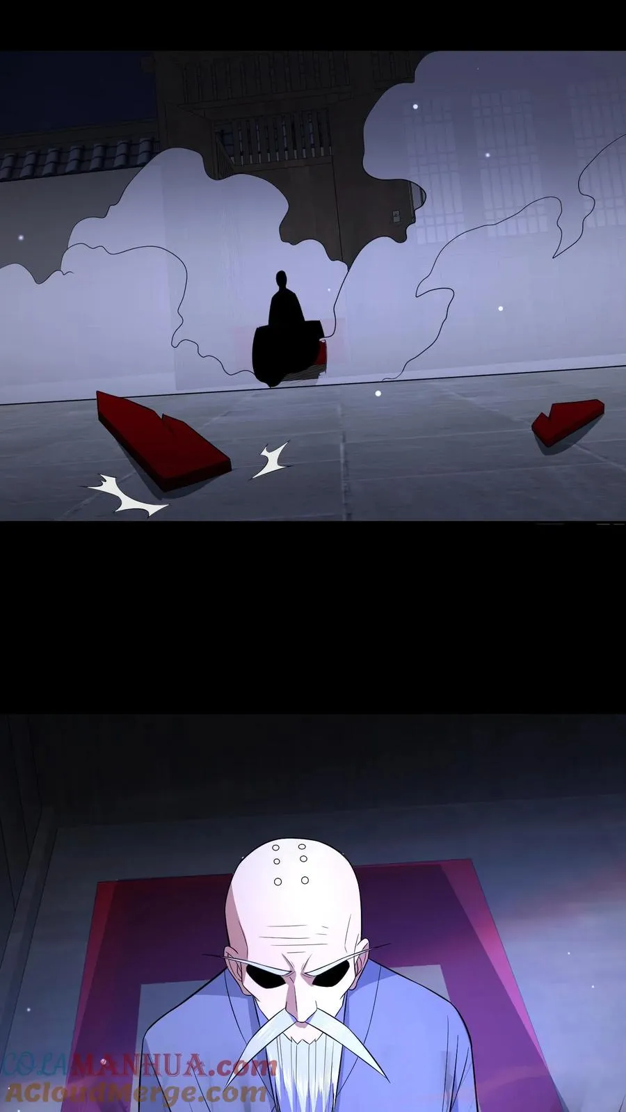 第102话 棺材和鬼童 第15页