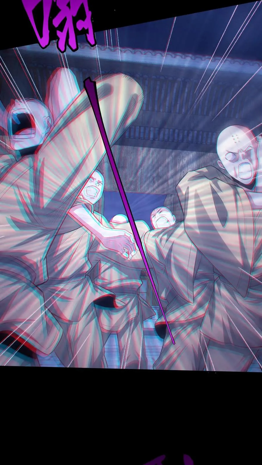 第104话 蜡烛 第22页