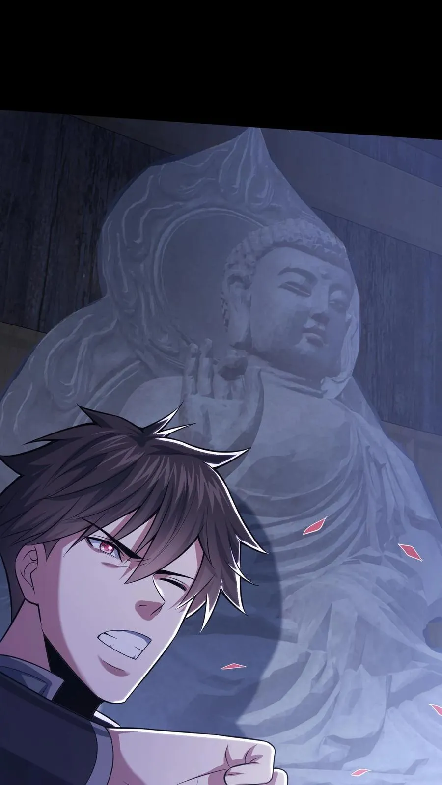 第104话 蜡烛 第24页