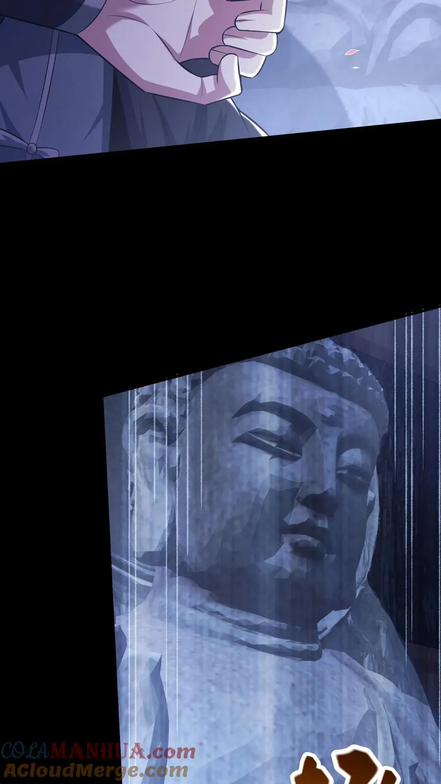 第104话 蜡烛 第25页