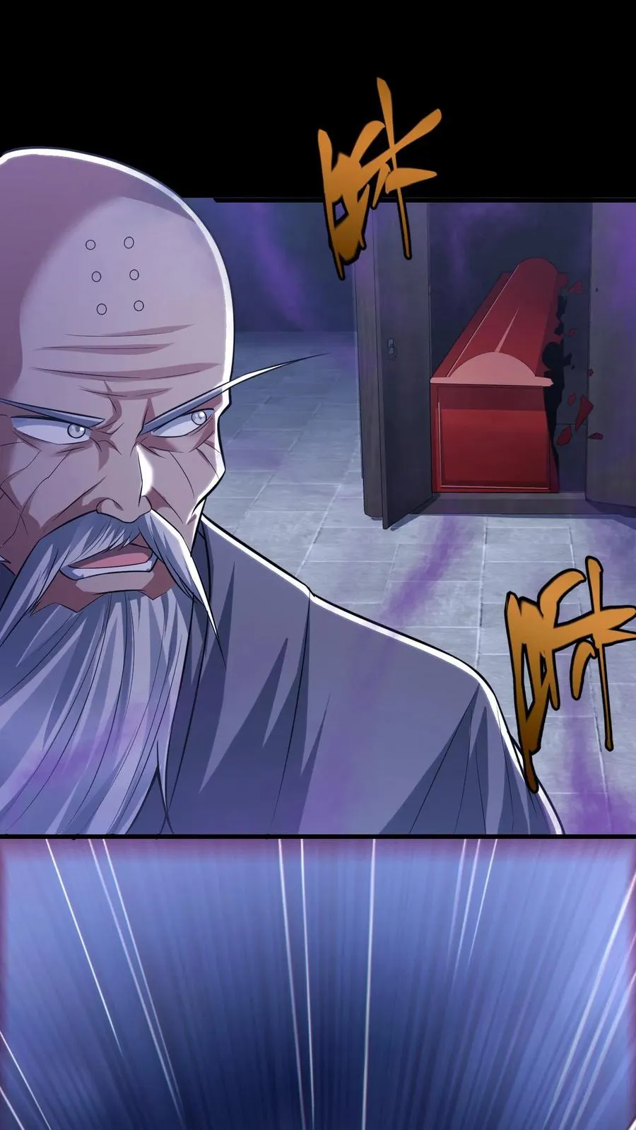 第104话 蜡烛 第28页