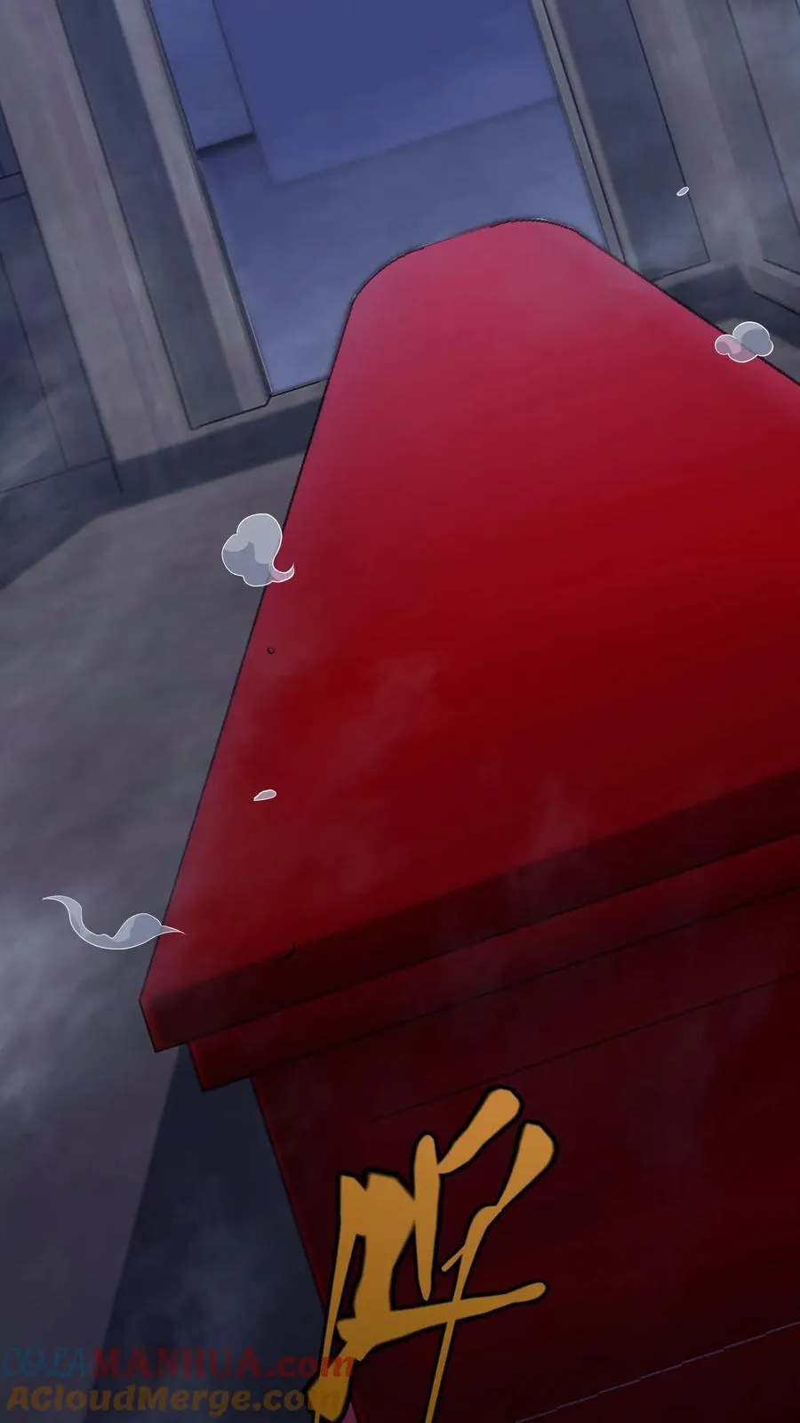 第104话 蜡烛 第33页