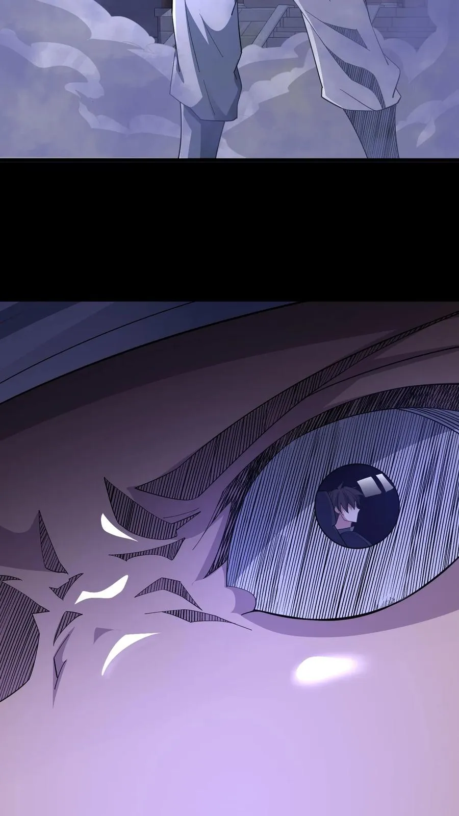 第105话 结束 第22页