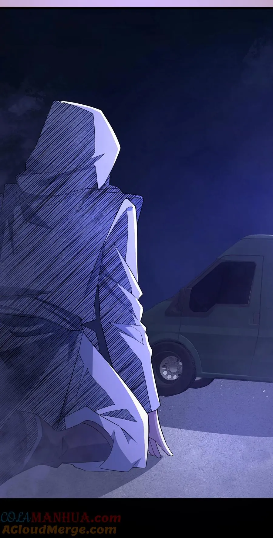 第105话 结束 第23页