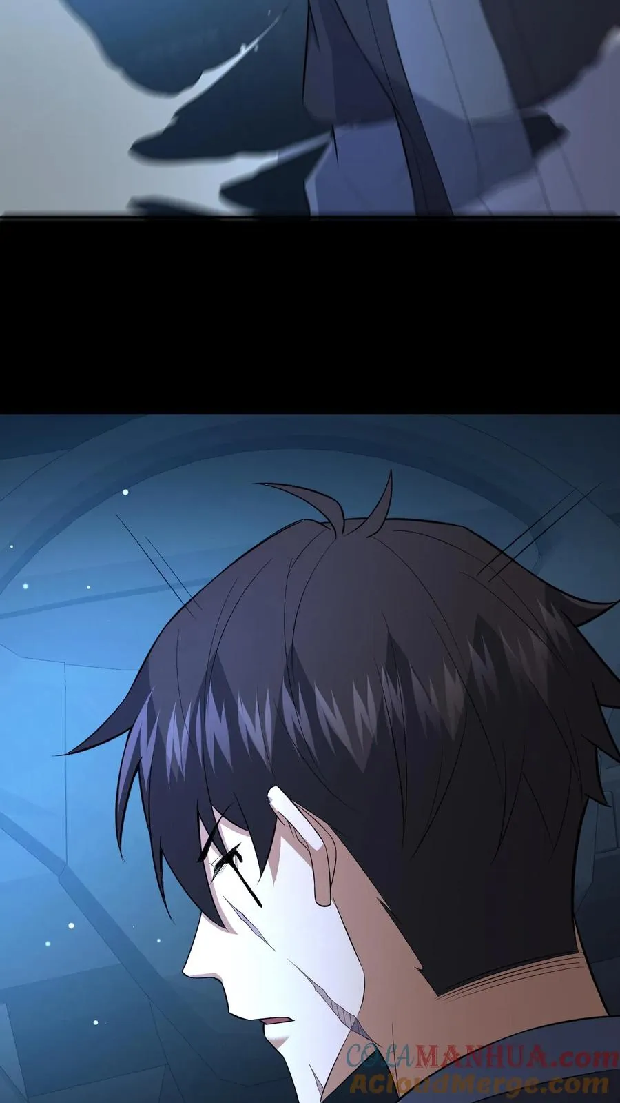 第106话 归途 第13页