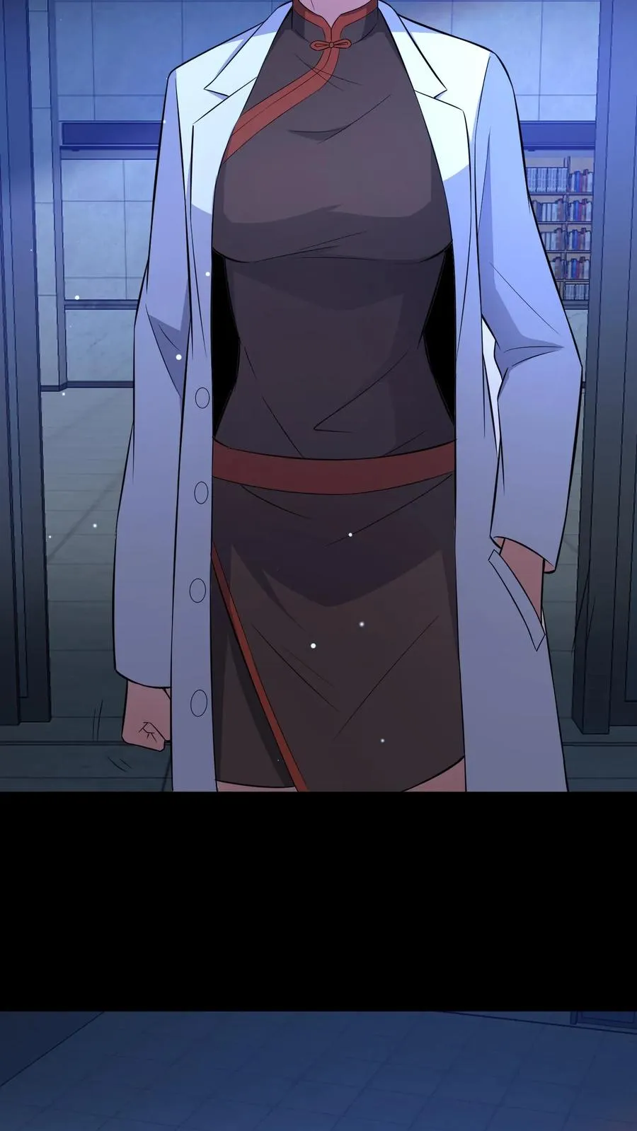 第106话 归途 第22页