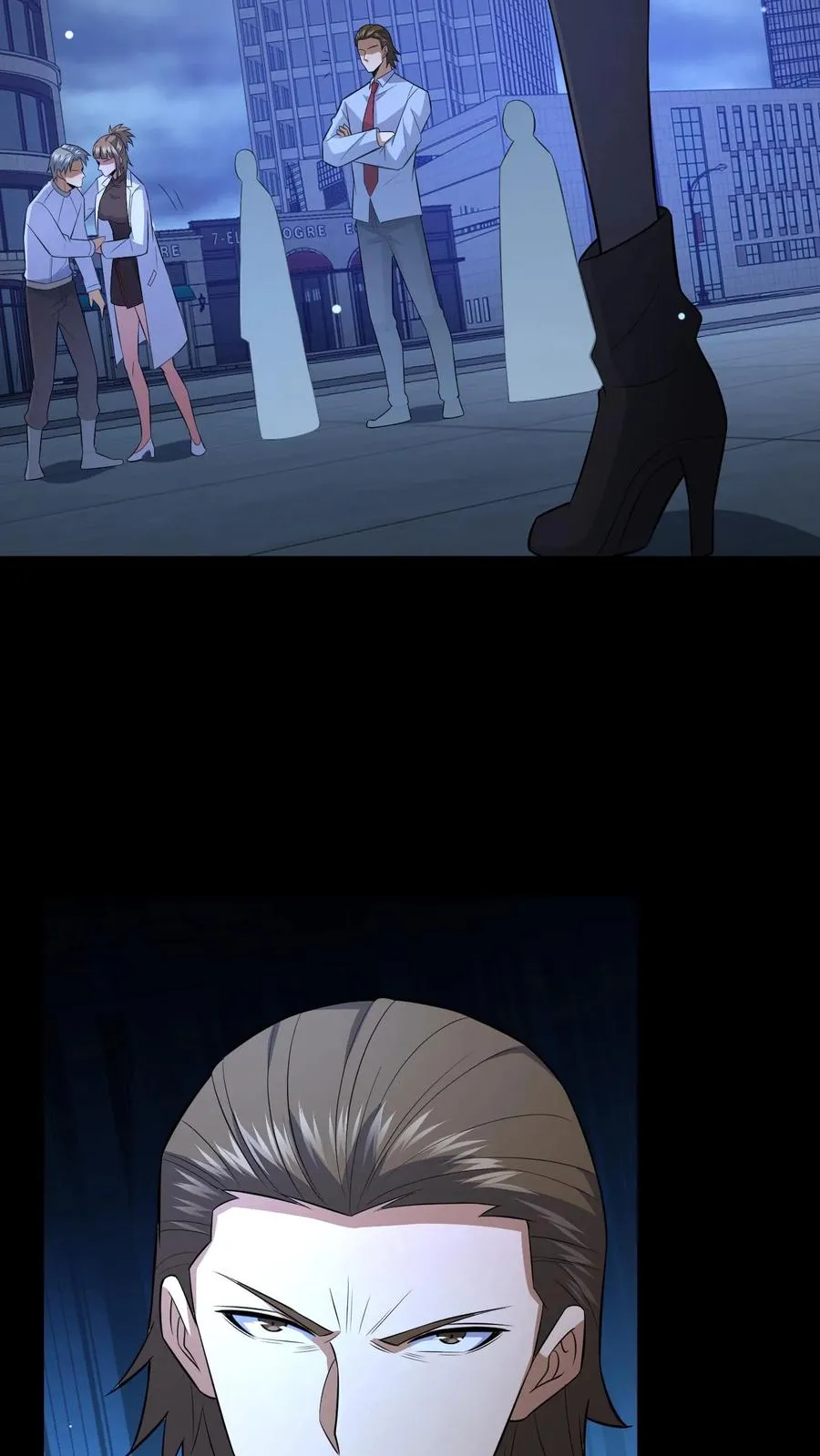 第106话 归途 第24页