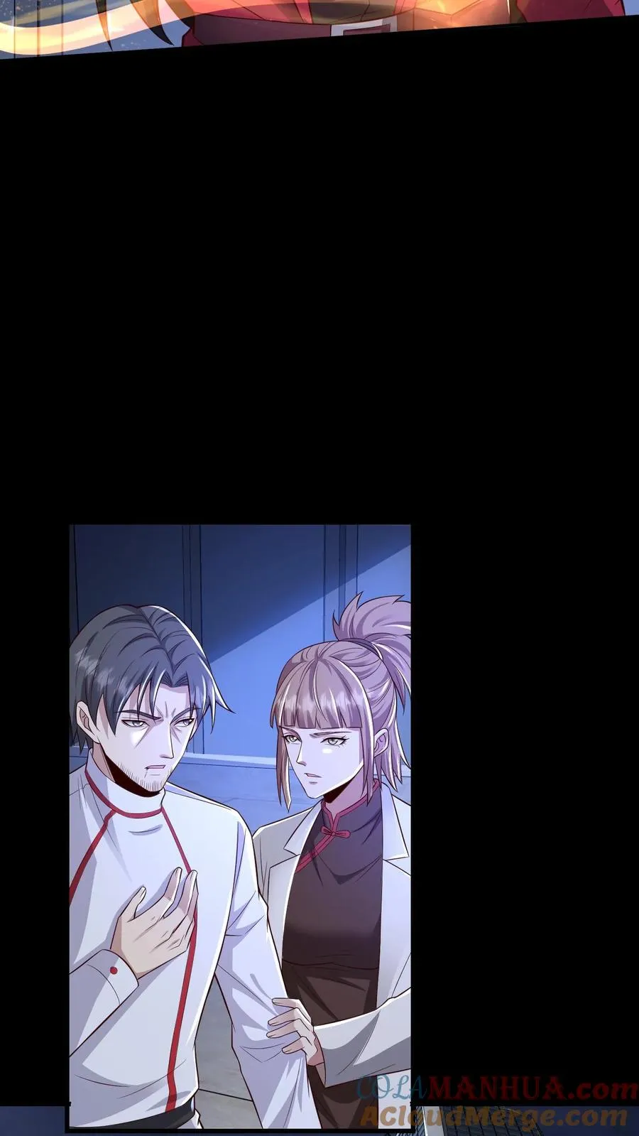 第107话 威胁 第5页
