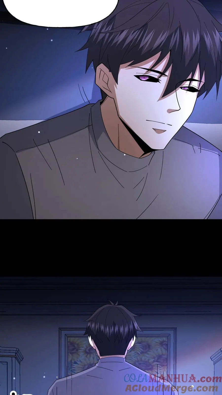 第108话 暗流 第21页