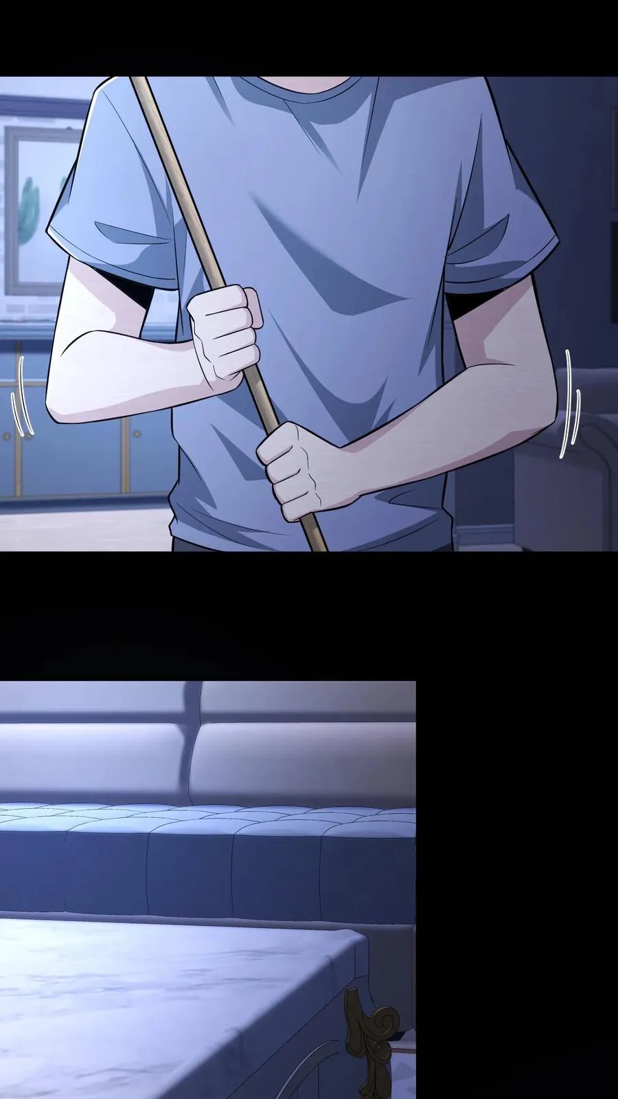 第109话 家中 第2页