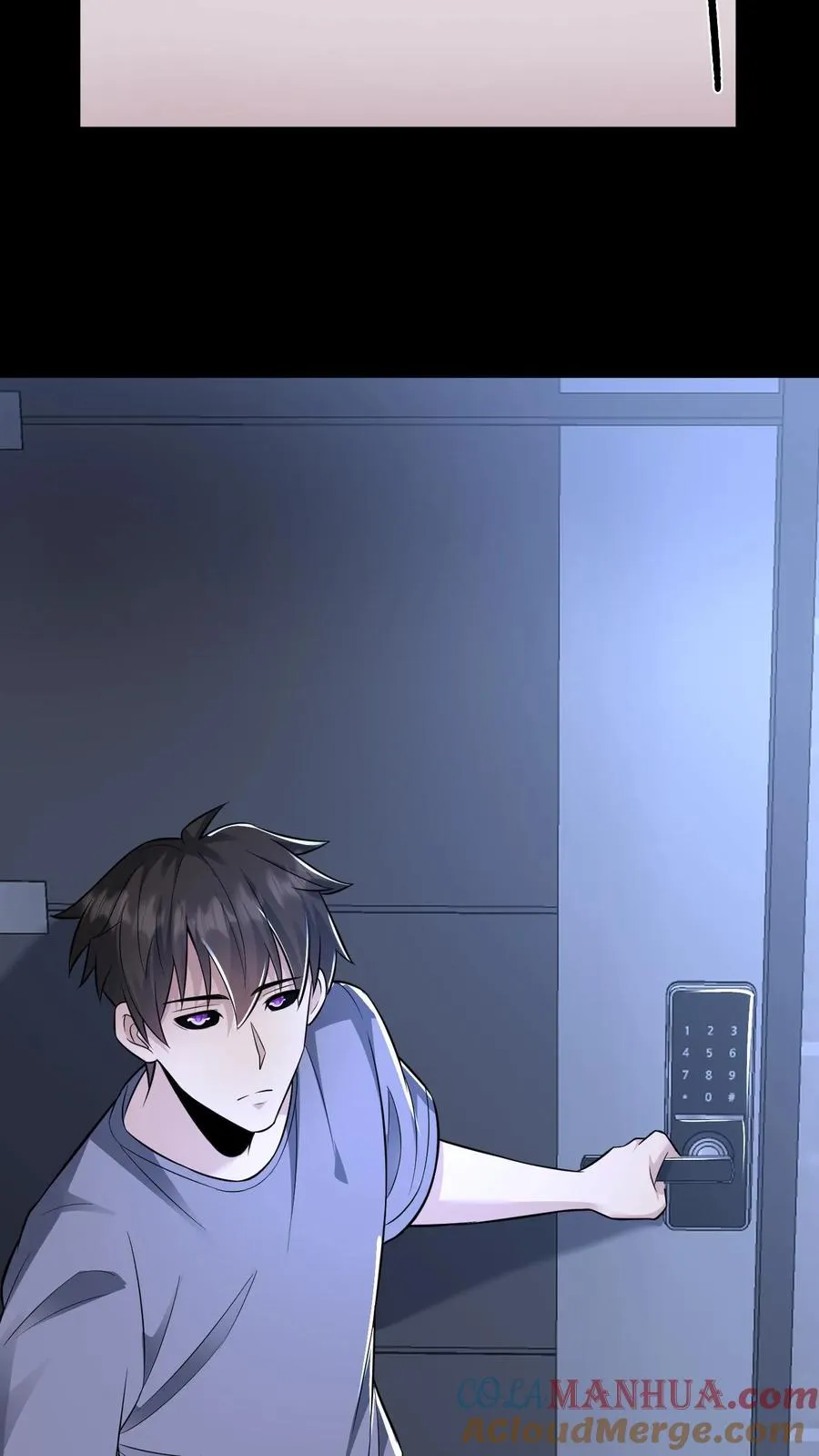 第109话 家中 第13页