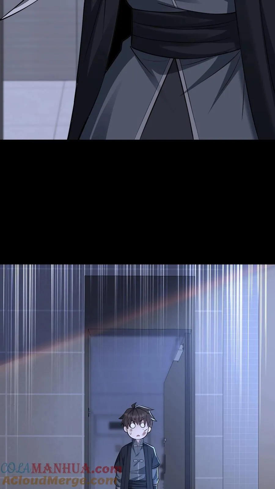 第109话 家中 第25页