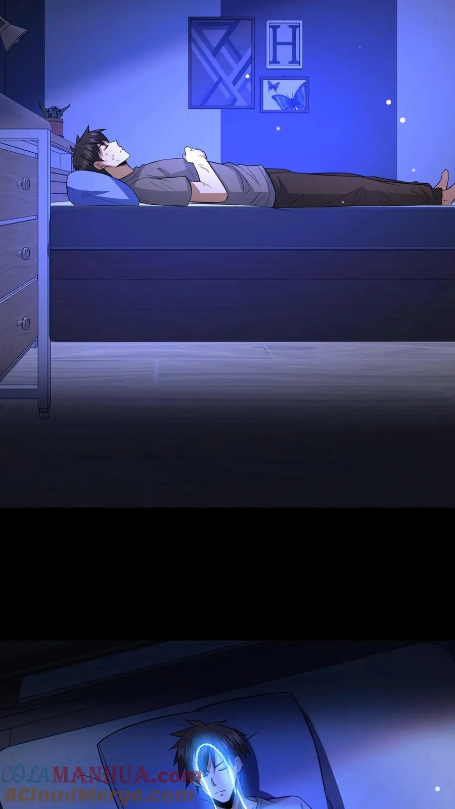 第110话 焦躁的邮局 第3页