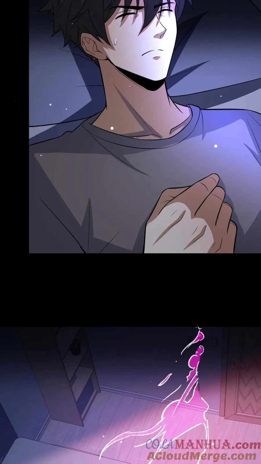 第110话 焦躁的邮局 第5页