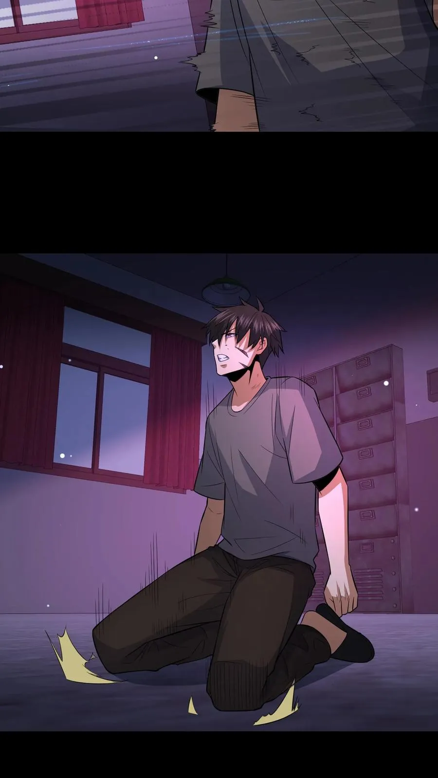 第110话 焦躁的邮局 第12页