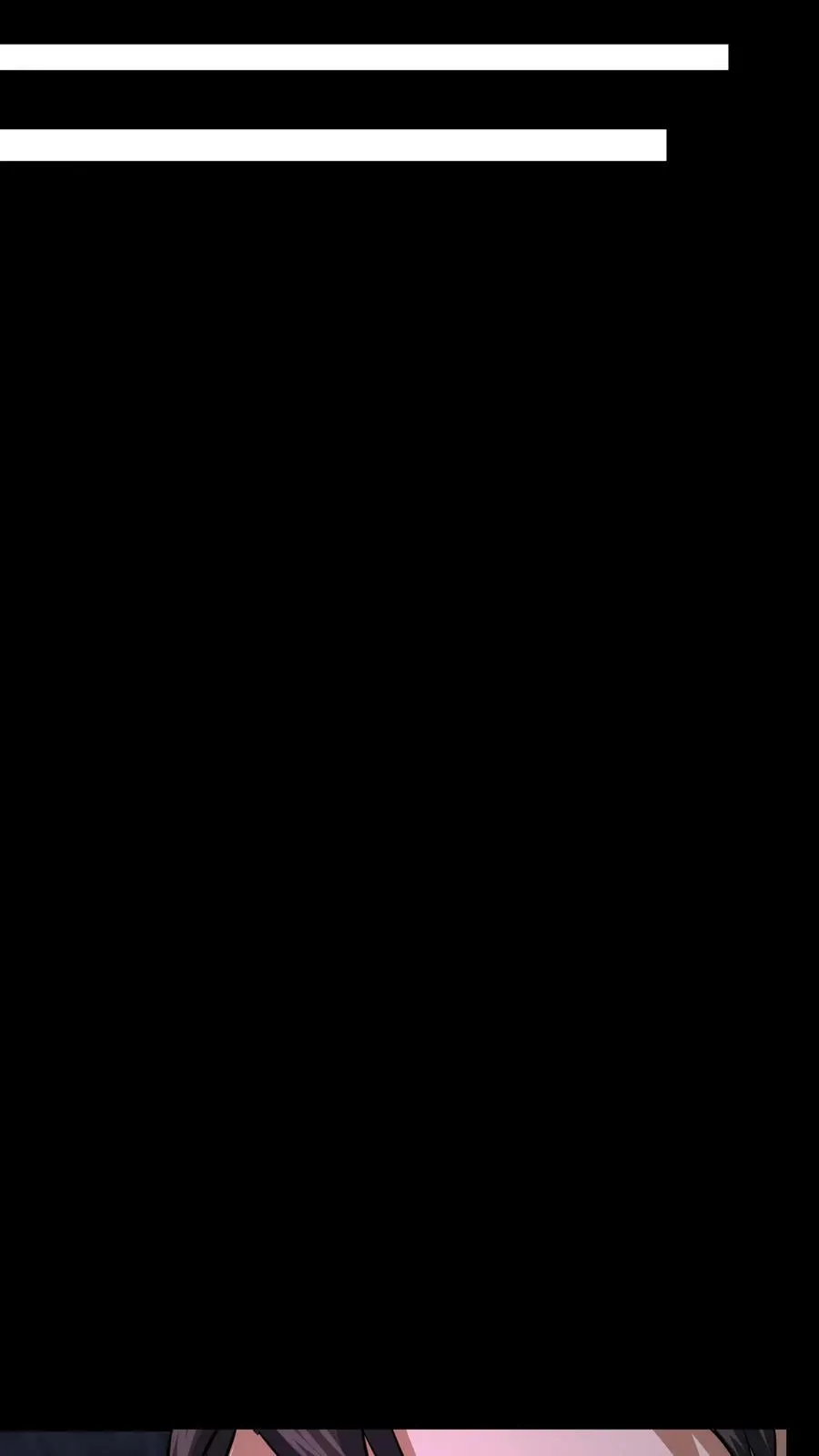 第110话 焦躁的邮局 第14页