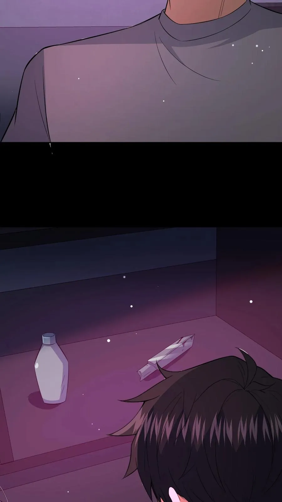 第111话 邮局的意志 第14页