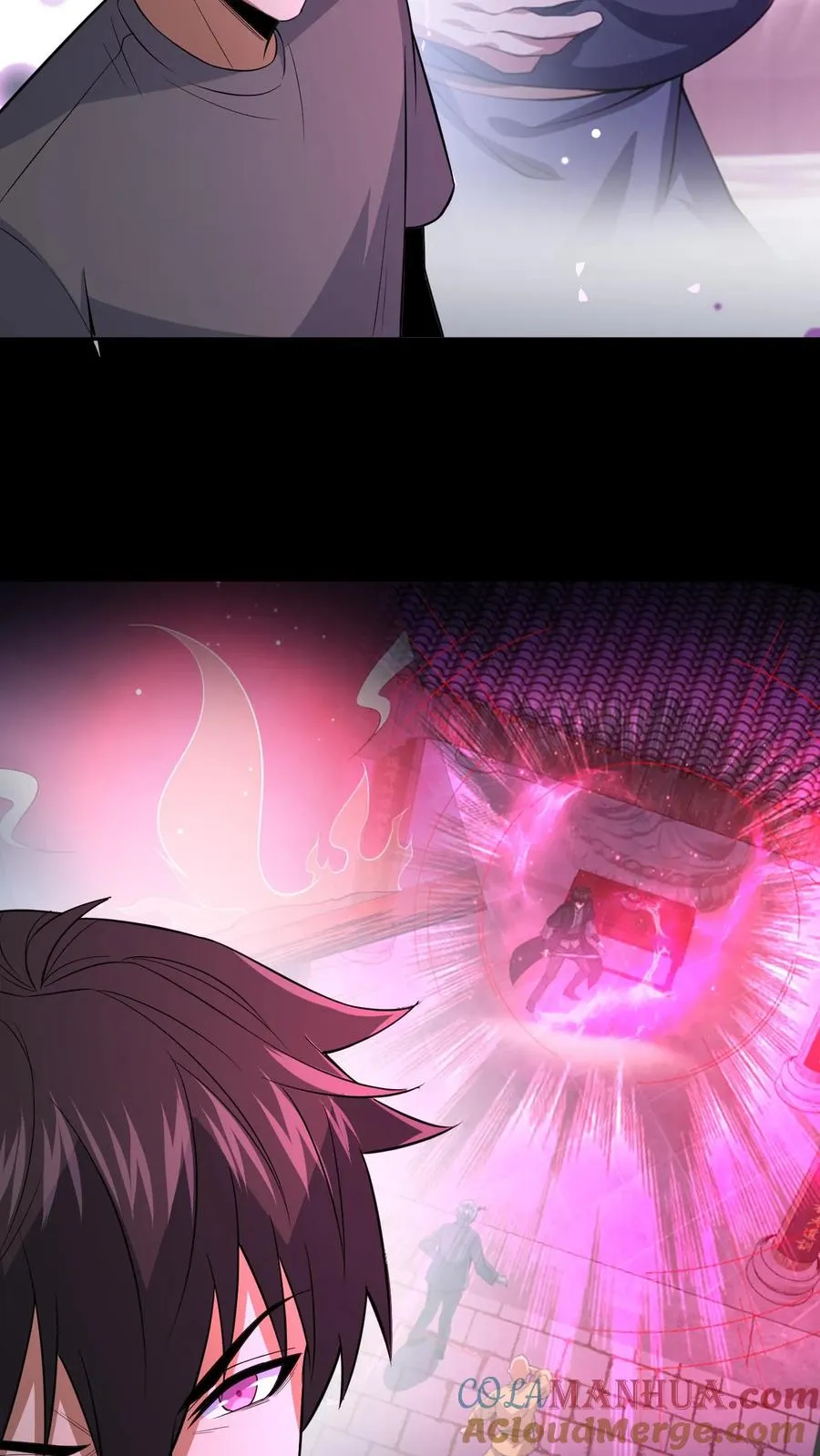 第111话 邮局的意志 第17页