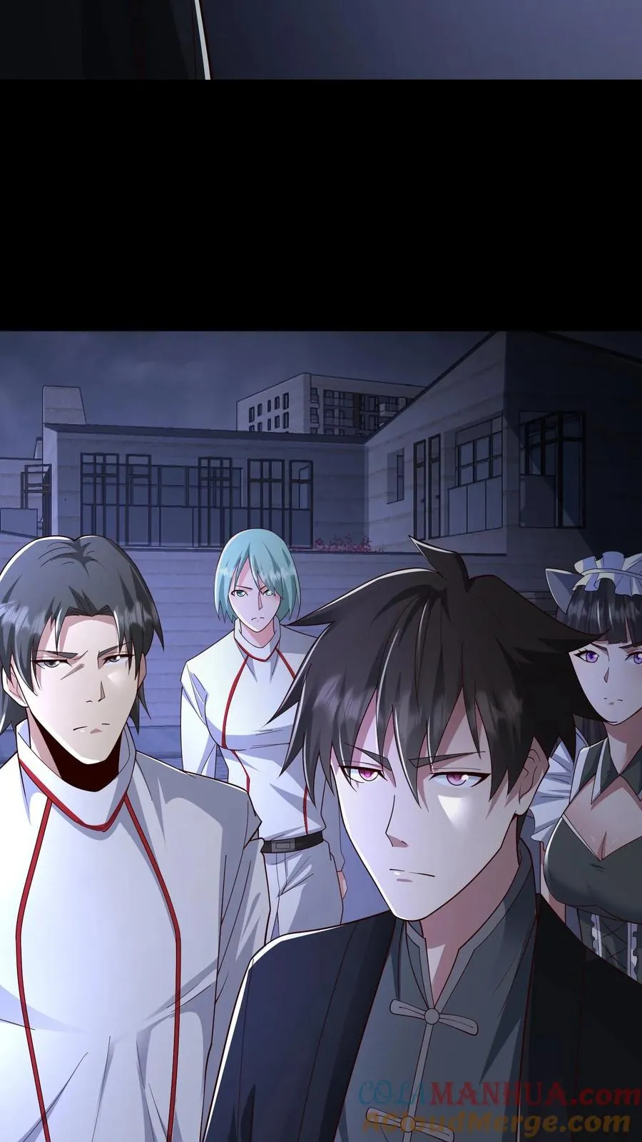 第114话 周涵的克星 第3页