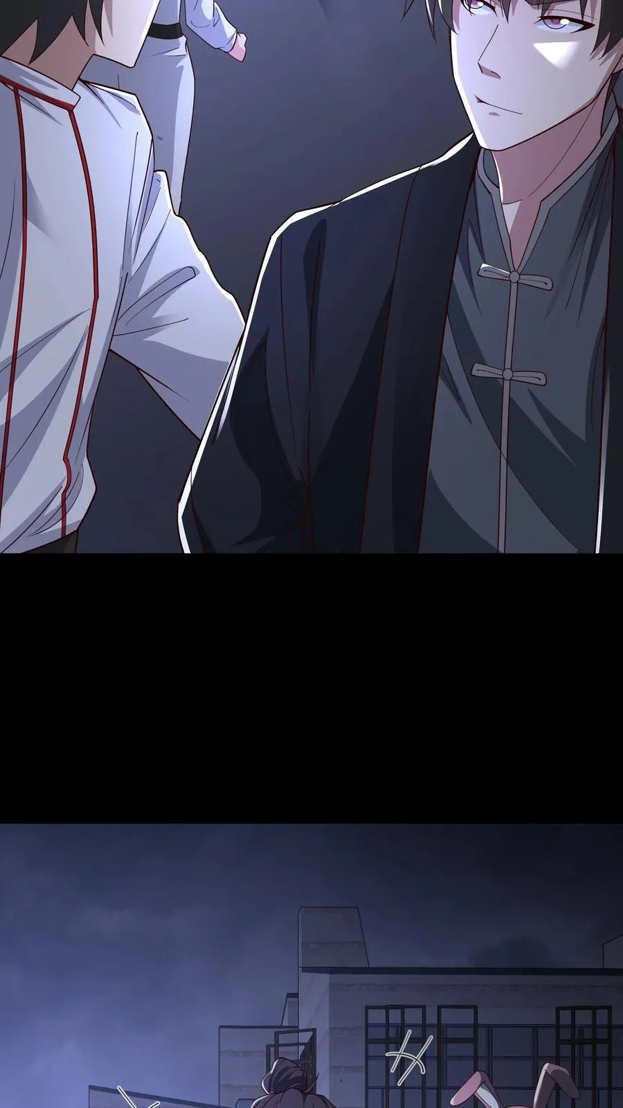 第114话 周涵的克星 第8页