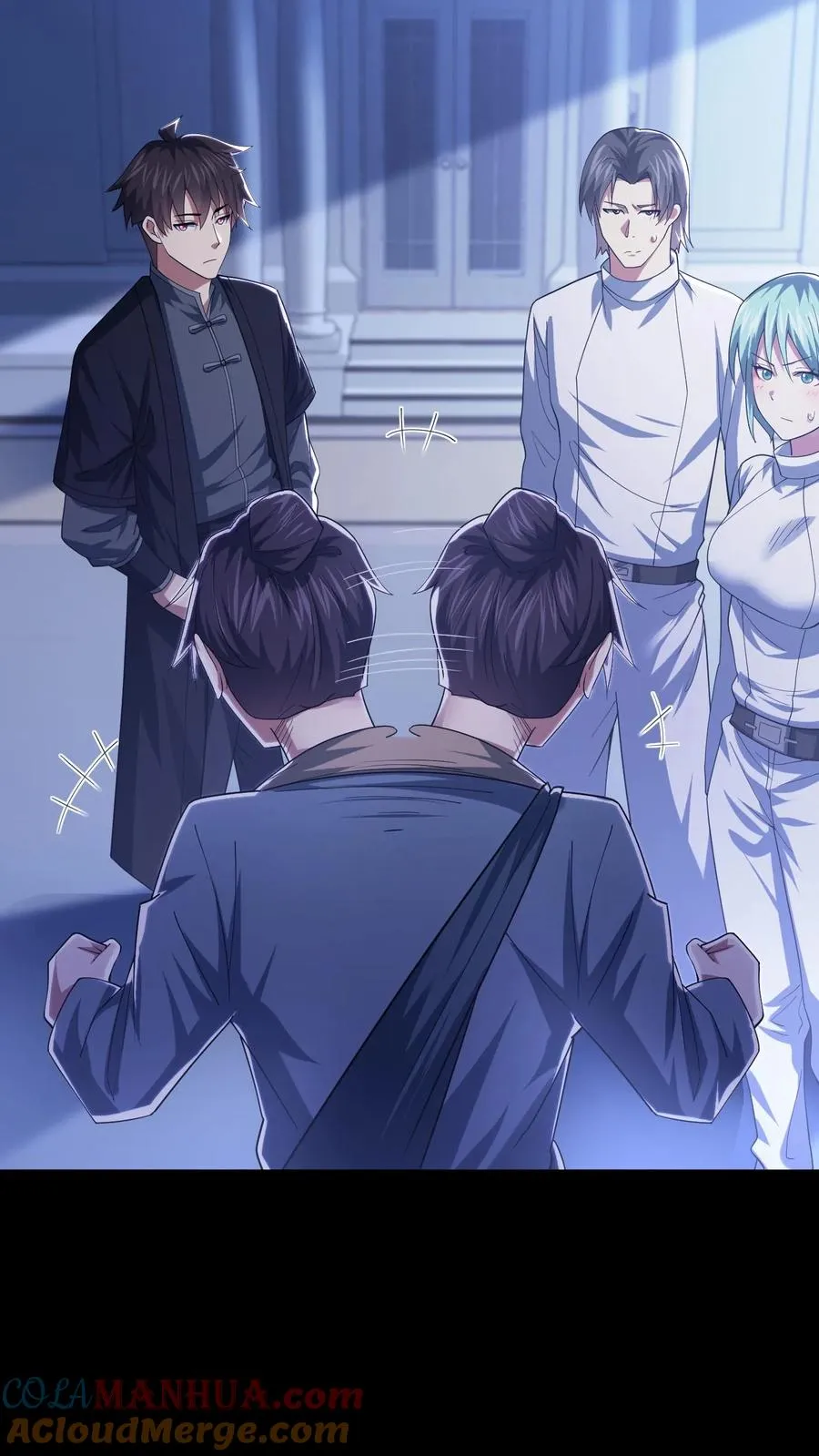 第114话 周涵的克星 第13页