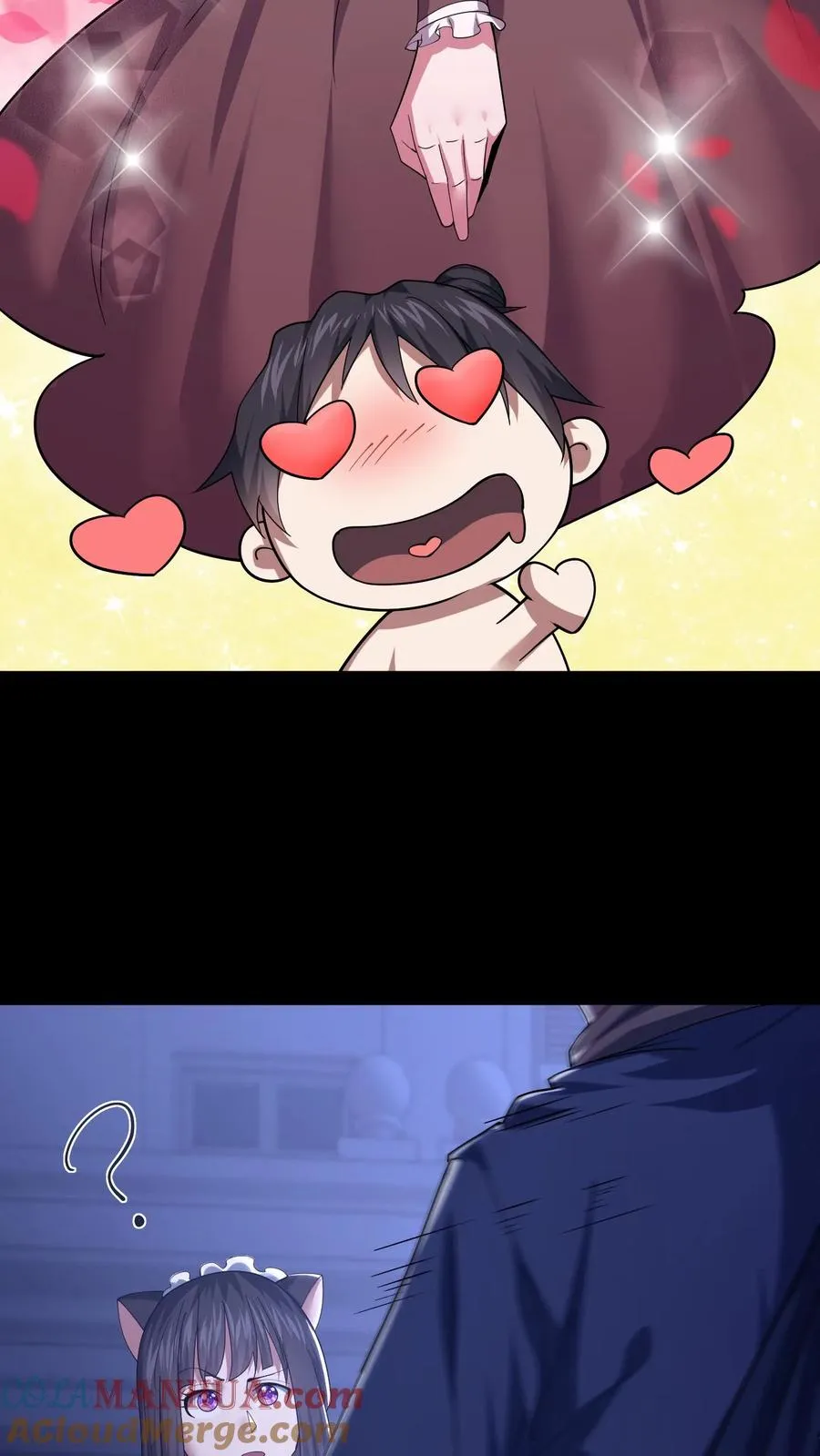 第114话 周涵的克星 第17页