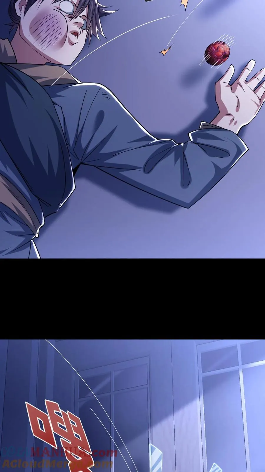 第114话 周涵的克星 第23页