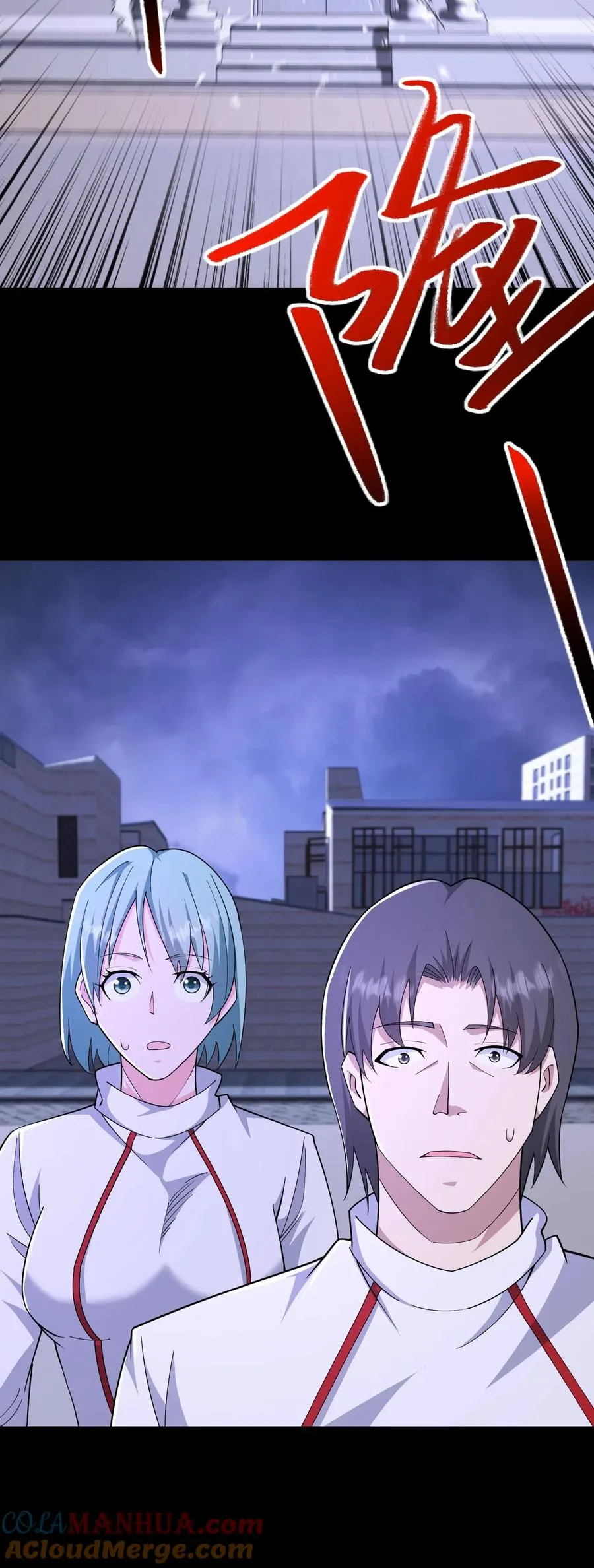 第114话 周涵的克星 第29页