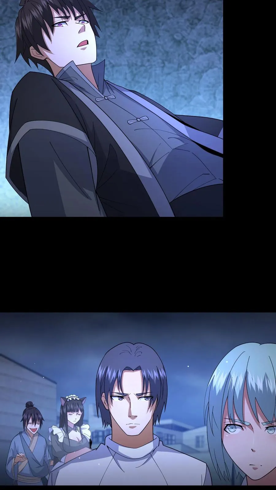 第116话 佛国的卧底 第4页