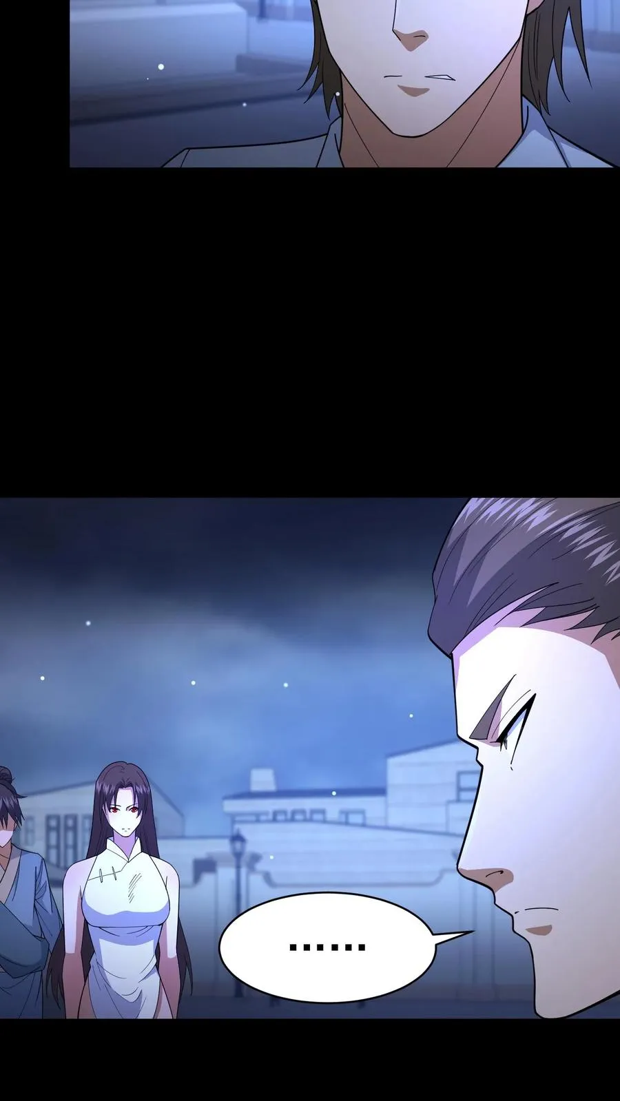 第116话 佛国的卧底 第8页