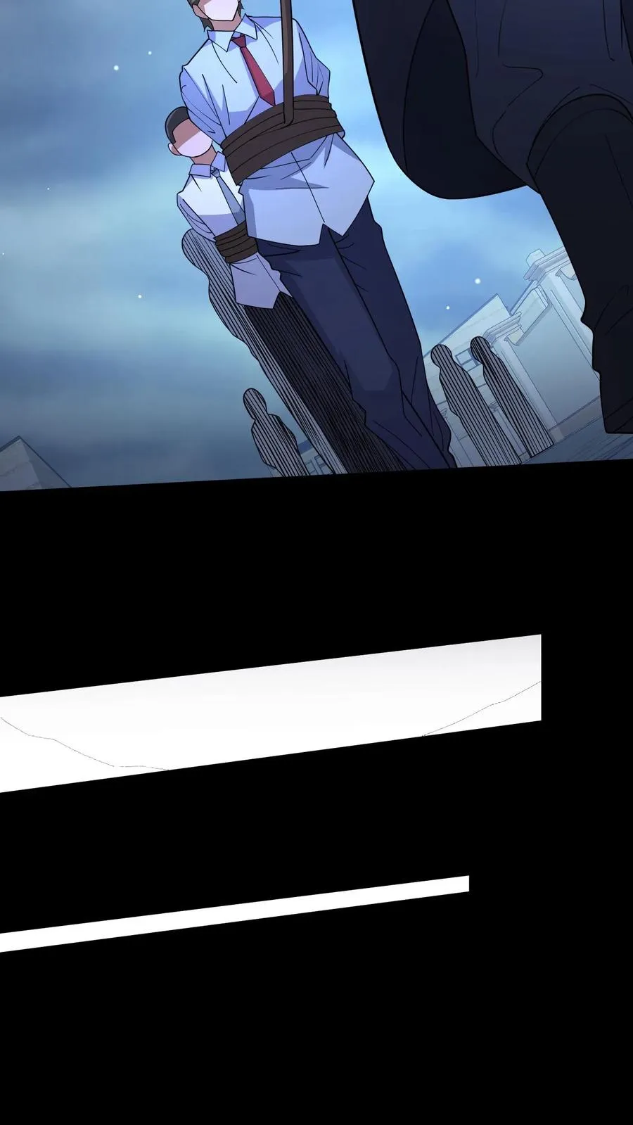第116话 佛国的卧底 第22页