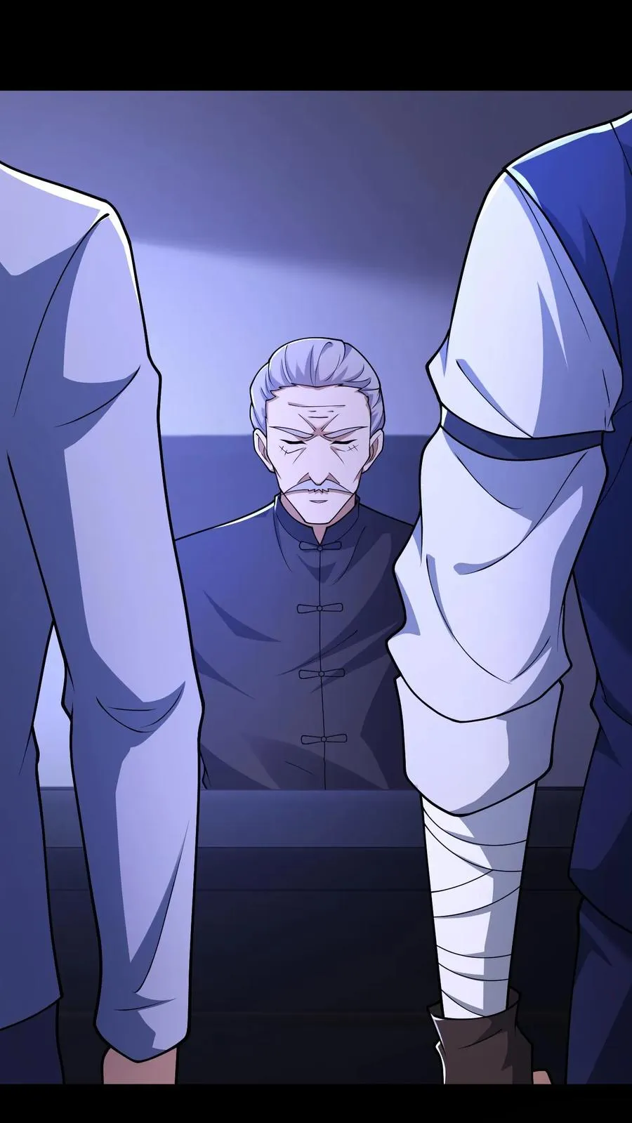 第117话 张子良的敲诈 第2页