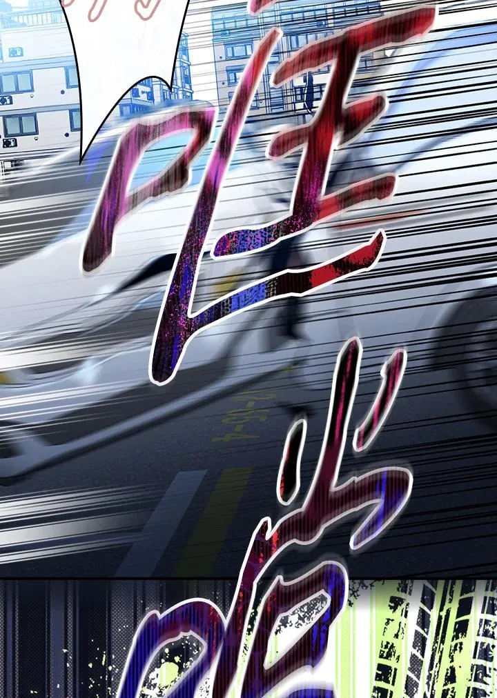 第1话 第23页