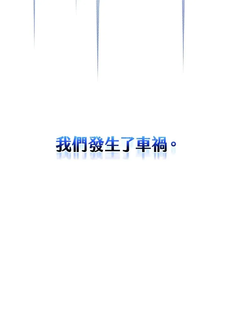 第1话 第26页