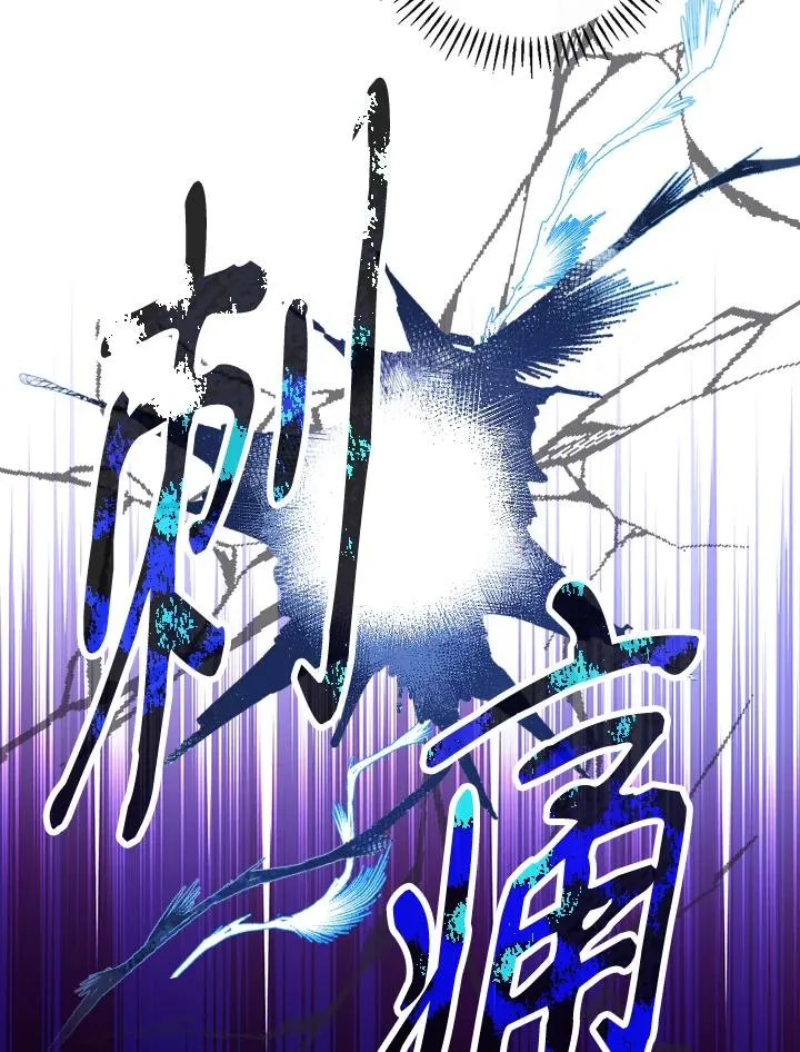 第1话 第32页