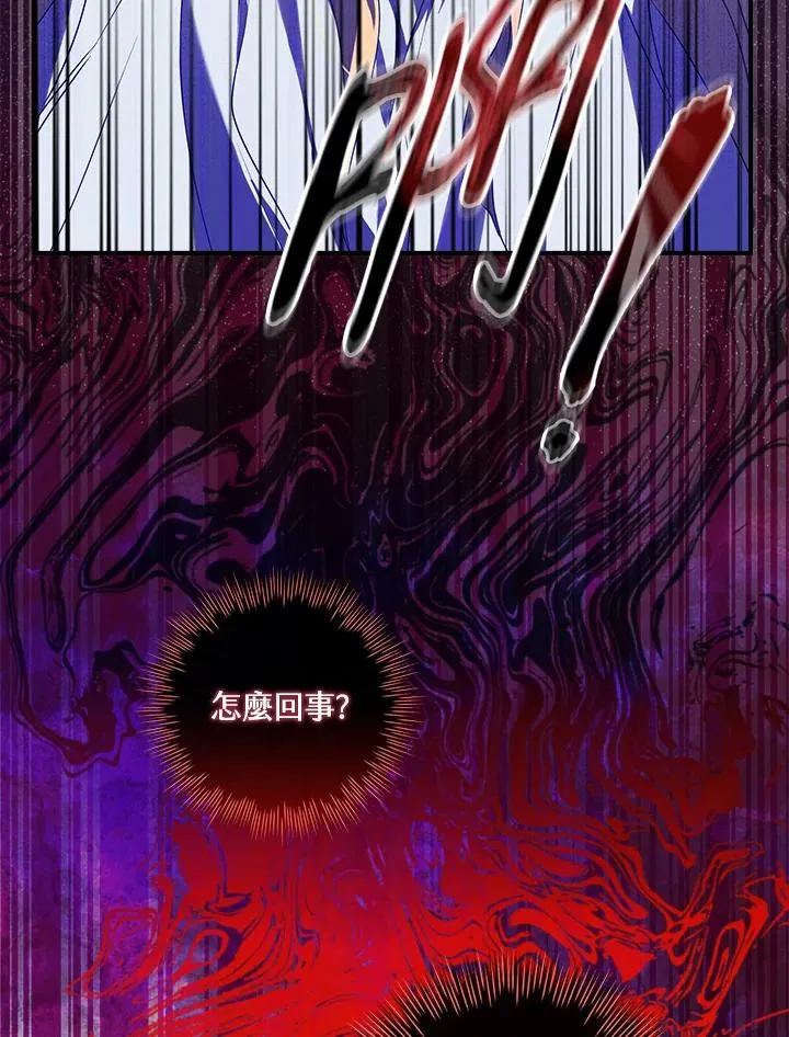 第1话 第36页