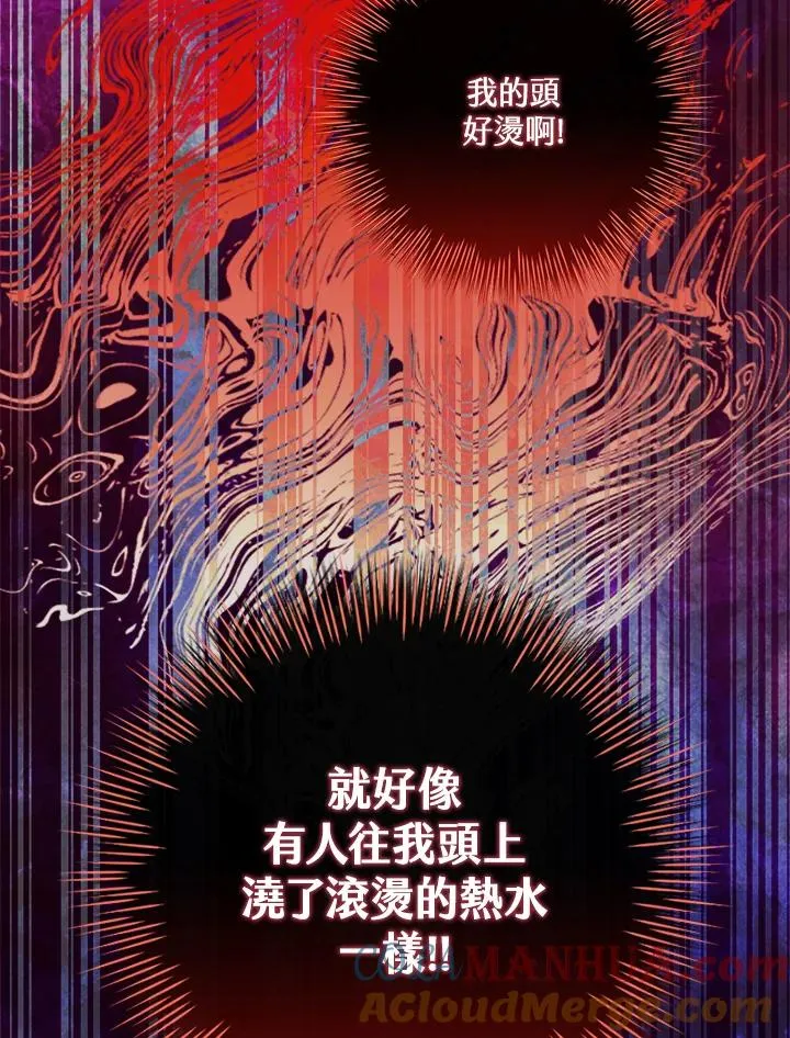第1话 第37页
