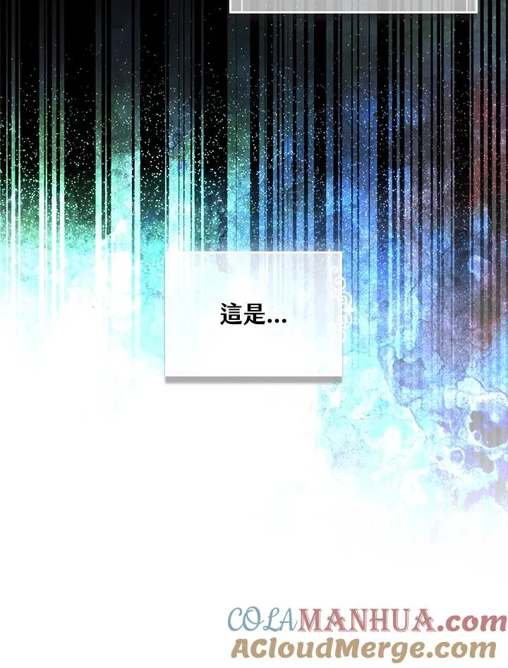 第1话 第41页
