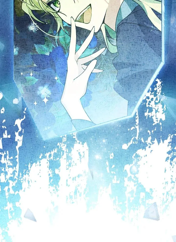 第1话 第76页