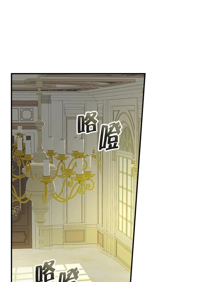 第1话 第107页