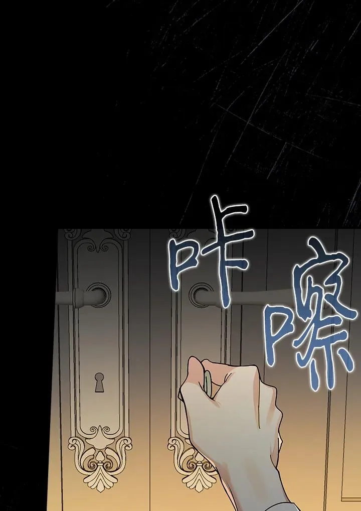 第1话 第124页