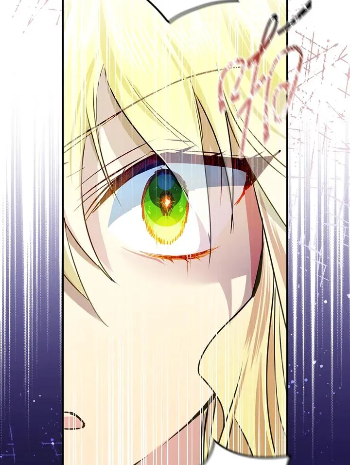 第2话 第47页