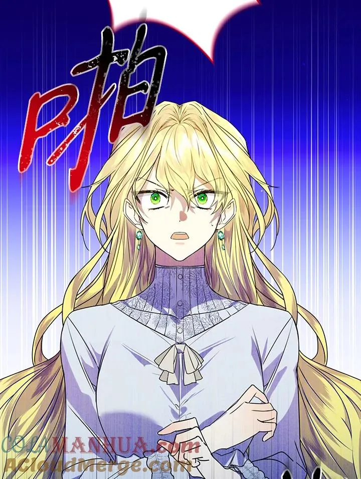 第2话 第49页