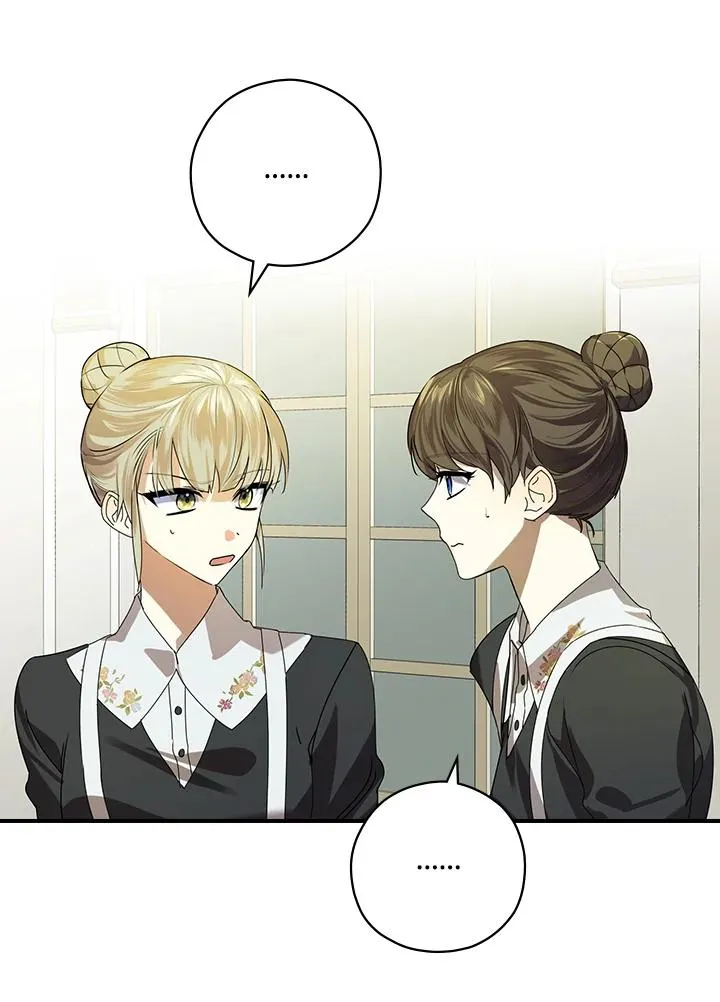第3话 第27页