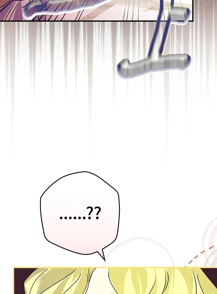 第3话 第34页