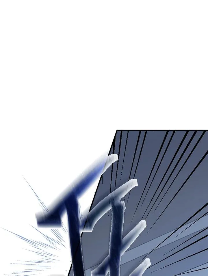 第3话 第39页
