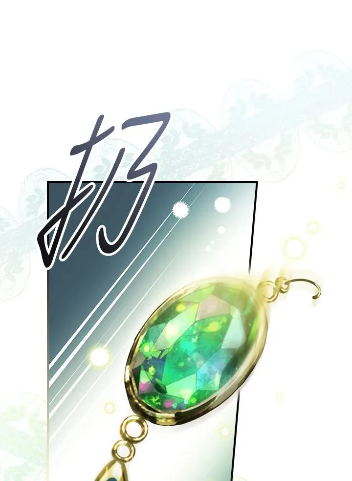 第3话 第102页